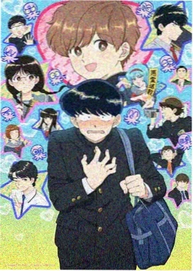 斗罗大陆·神界篇 动画