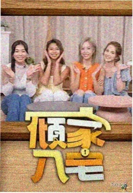 斗罗·武魂觉醒